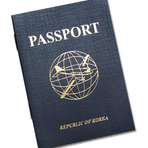 Passport_(Blue)_1