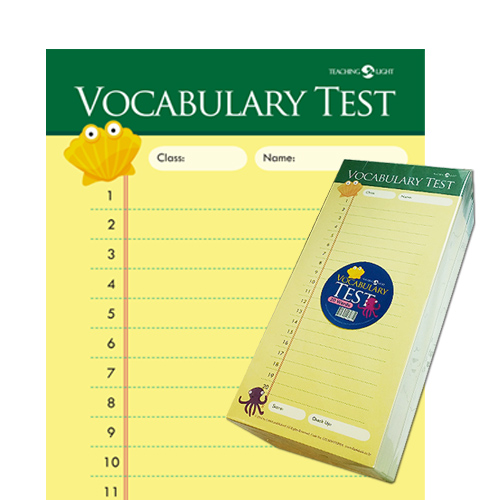 Vocabulary Test_500