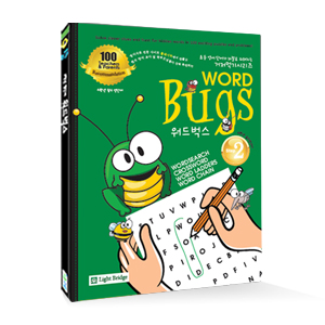 WordBugs Step2