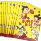 File Folder_Super Kids_50