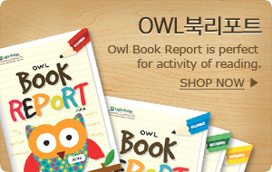 OWL Book Report